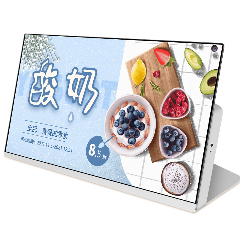 Diy Electronics Store - Layar Menu Elektronik Desktop Layar Menu