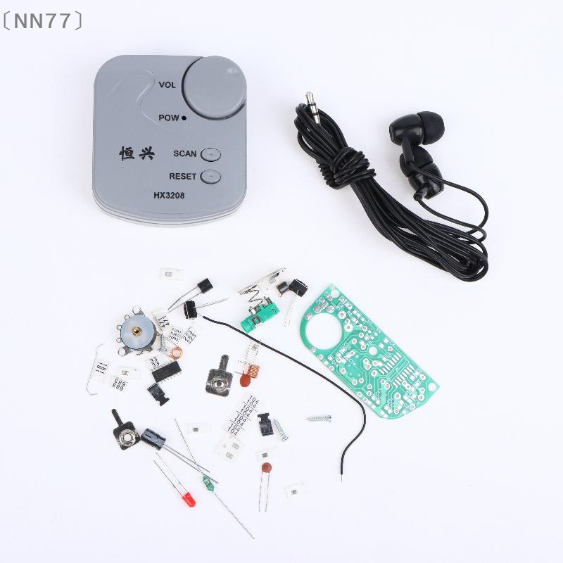 Diy Electronics - 〔NN77〕Kit Elektronik DIY Modul Radio Mini