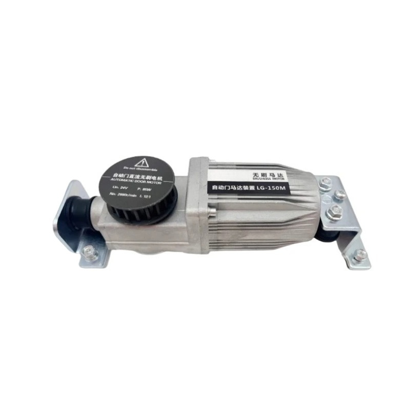 Diy Kit Elektronik - 24V 60W 100W Motor Pintu Geser