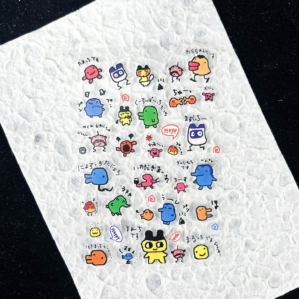Stiker Digital Nostalgia Hewan - Diy Electronics ulasan dan harga
