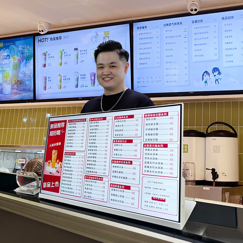 Layar Menu Elektronik Desktop  - Diy Electronics Store ulasan dan harga