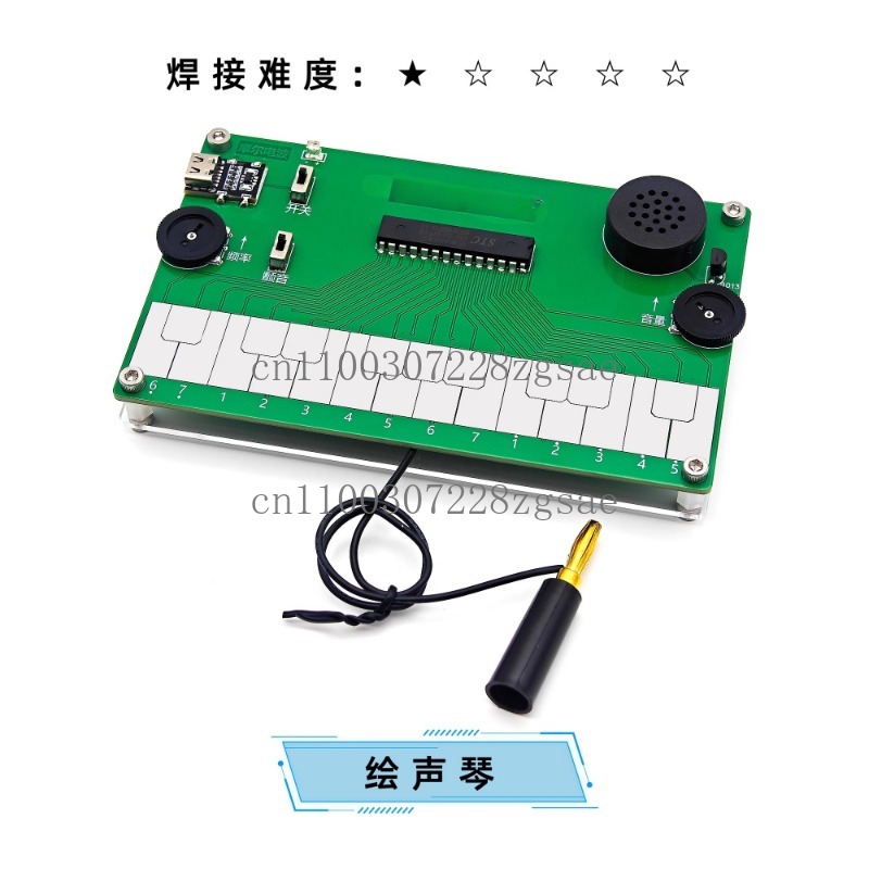 Membuat gambar piano Alat musi - Diy Electronics Course ulasan dan harga