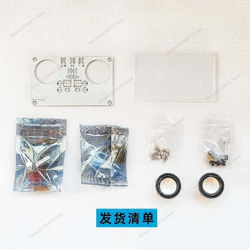 Kit Produksi Audio Bluetooth D - Diy Electronics Course ulasan dan harga