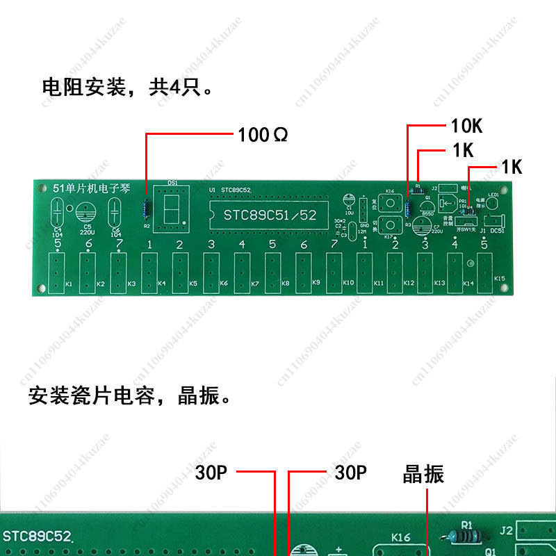 Kit Organ Elektronik DIY Berba - Diy Electronics Components ulasan dan harga