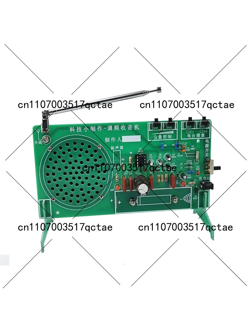 Kit Radio FM FM FM elektronik  - Diy Electronics Components ulasan dan harga