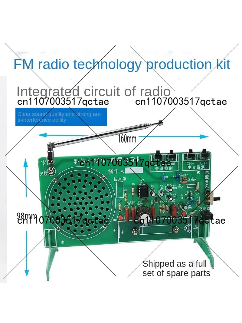 Kit Radio FM FM FM elektronik  - Diy Electronics Components ulasan dan harga