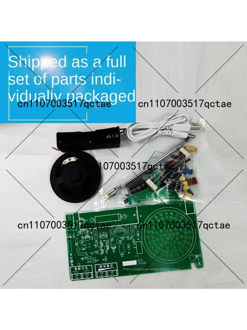 Kit Radio FM FM FM elektronik  - Diy Electronics Components ulasan dan harga